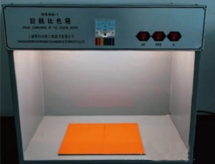 目视比色箱